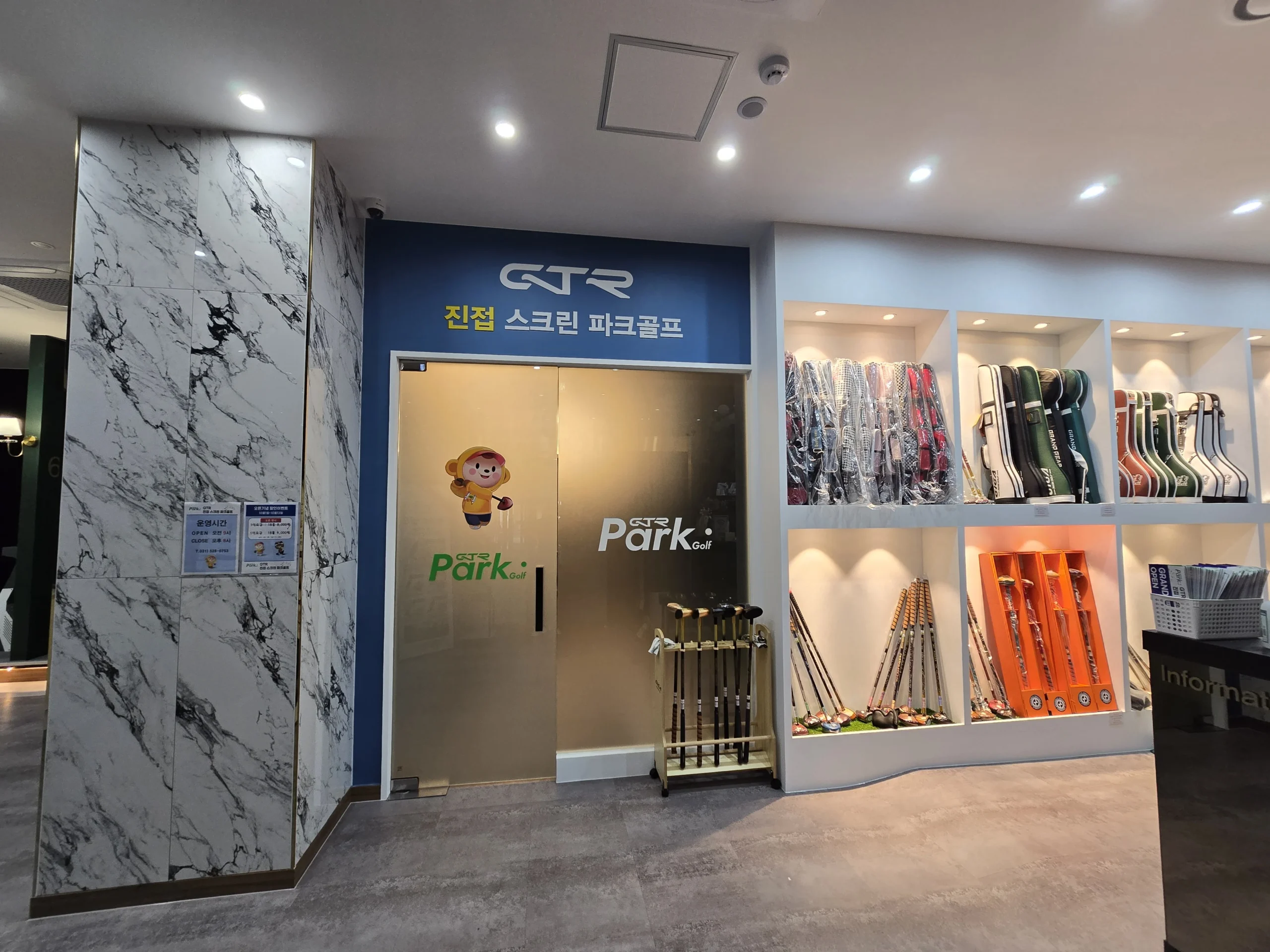 KakaoTalk_20250626_080527036_03
